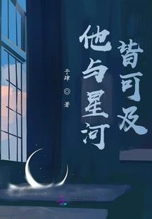武道传习录