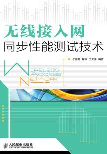 本人只是一只普通的小精灵