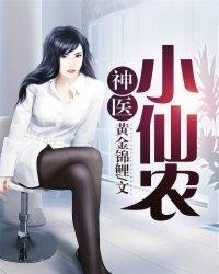 不是吧，世上有妖？