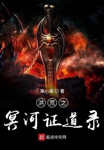 大学四年，毕业三年
