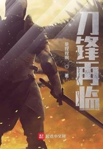 毒医妈咪霸道爹地