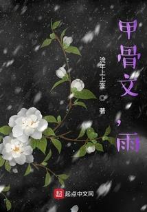宇尊