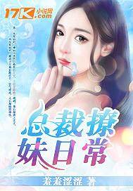 骑士长—玄天琉璃