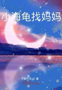 桃树林桃花开