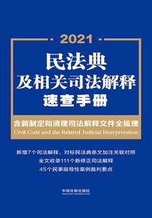 惹火娇妻：墨少，滚下去！