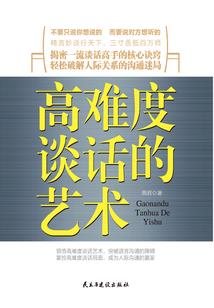 农家悍妇有空间