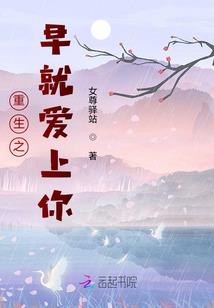 山海皆成诗