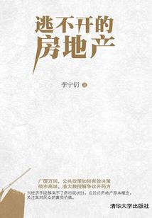 千金杀手逆袭