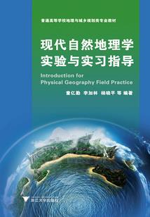 我男朋友世界第一可爱