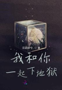 迷雾末世之卡皇