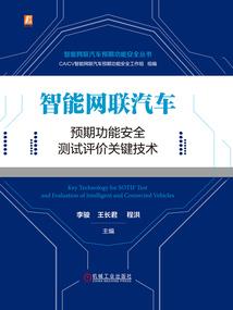 百步寒剑