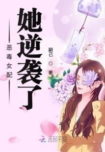 求求了陈先生