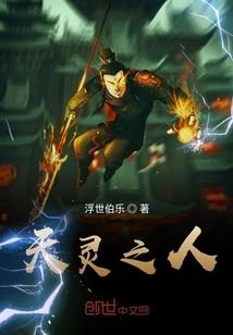 听说你是钢管直