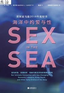 90绝唱