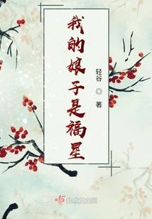 刀武之锋