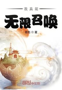 他不是勇者的冒险