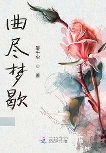 TF之青春进行曲