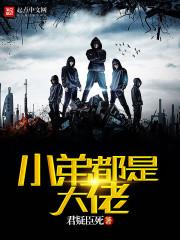 茶清官许