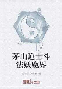 这不是我的大学
