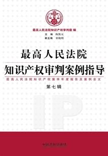 狂傲灵女：痴情帝王苦追妻
