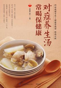 古墓迷踪