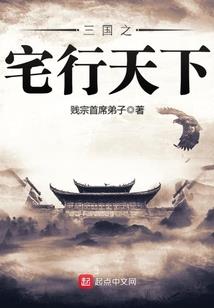 逆路冲天