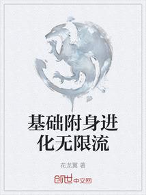 闪婚独宠：契约夫人哪里逃