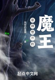 校草你好烦