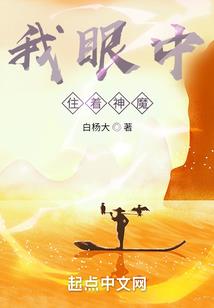天才公主恋爱季