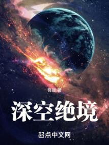 斗罗：我，暗影君王，以德服人