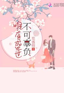 月夜下最后希望