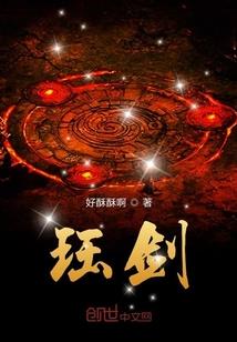 名相重生
