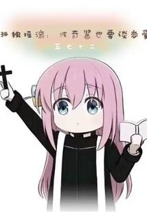 盛爱当头(合作)