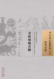 军宠婚妻