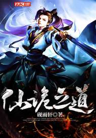 漫威之我竟然成了死侍