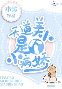 入梦笔录