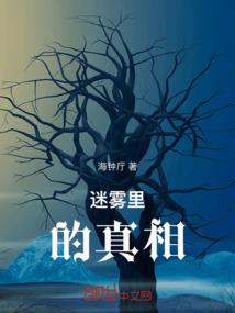 大爱者无疆