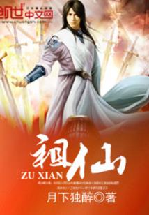 吾乃大天尊