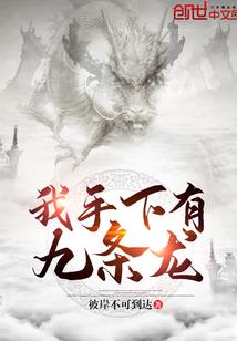 末日天碑
