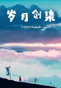 升龙战