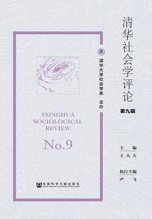 楚队又在破案了