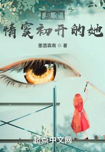 煞破天下