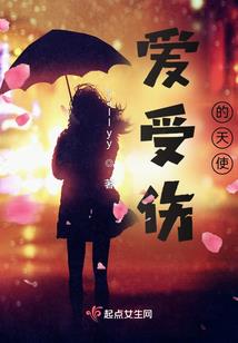 黑光的都市生活
