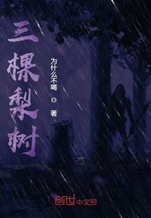 异界帝皇之路