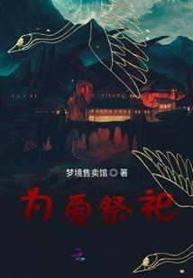 法则簿