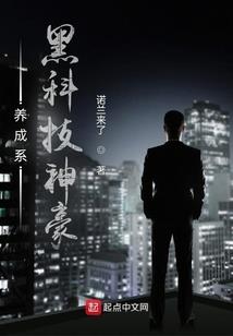 霸气竹马青梅太难撩