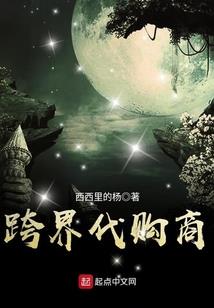 桃面笑笑尽无忧