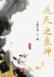 神职人员