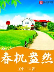 末世之求生雇佣兵