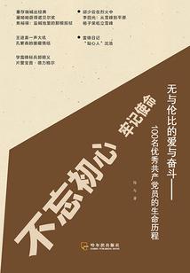 超级马力